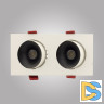 Встраиваемый светильник AM Group AM480-2 BK+WH 15,4W