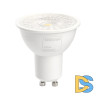 Лампа светодиодная Feron GU10 7W 6400K рефлекторная LB-1607 38178