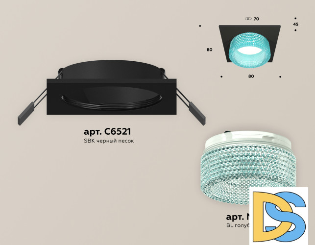 Встраиваемый светильник Ambrella Light Techno Spot XC6521043 (C6521, N6153)