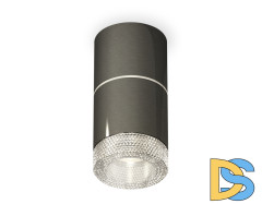 Потолочный светильник Ambrella Light Techno Spot XS7403042 (C7403, A2070, C7403, N7191)