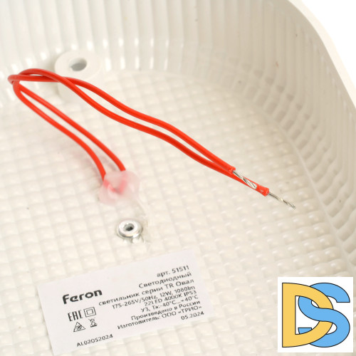 Настенно-потолочный светильник Feron 51511 Светодиодный светильник серии TR ЖКХ Овал 12Вт, 4000К, призма, IP53