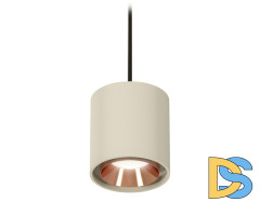 Подвесной светильник Ambrella Light Techno Spot XP7724001 (A2311, C7724, N7035)