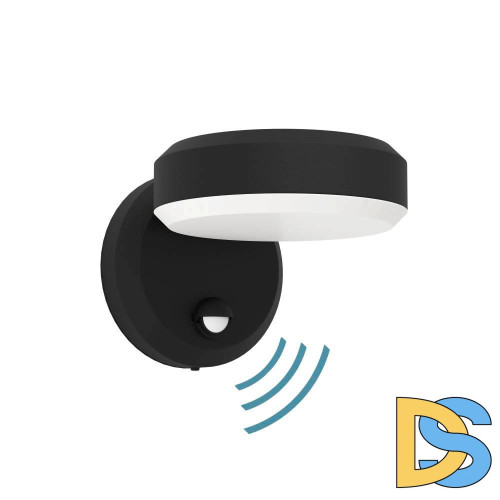 Уличный настенный светильник Eglo Fornaci 900674