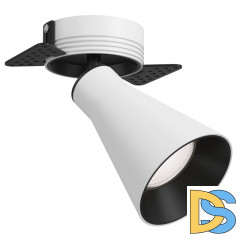 Встраиваемый спот Maytoni Technical Virar C060CL-1W