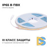 Светодиодная влагозащищенная лента Apeyron 12W/m 320LED/m COB дневной белый 5M 00-391