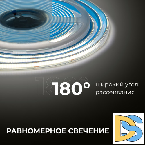 Светодиодная влагозащищенная лента Apeyron 12W/m 320LED/m COB дневной белый 5M 00-391