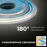 Светодиодная влагозащищенная лента Apeyron 12W/m 320LED/m COB дневной белый 5M 00-391