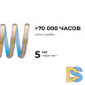 Светодиодная влагозащищенная лента Apeyron 12W/m 320LED/m COB дневной белый 5M 00-391