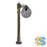 Ландшафтный светильник Fumagalli Globe G30.163.S10.BZF1R