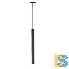 Трековый магнитный светильник Arlight MAG-MICROCOSM-SPOT-HANG-R18-L500-3W Day4000 (BK, 24 deg, 24V) 043270