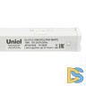 Светильник для растений Uniel ULI-P12-10W/SPLE IP40 WHITE