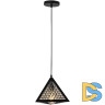 Подвесной светильник Reluce 03211-3.9-01 BK