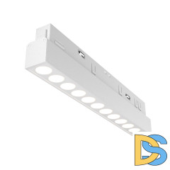 Трековый магнитный светильник Maytoni Points TR031-2-12W3K-W