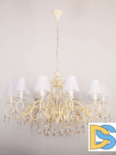 Подвесная люстра Abrasax 1141/12