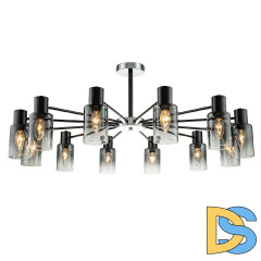 Люстра на штанге Escada Diversity 2120/12P Black