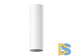 Корпус светильника накладной Ambrella Light DIY Spot C6355