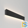Алюминиевый профиль Arlight WALL-2575-DUAL-2000 ANOD BLACK 052332