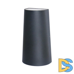 Уличный настенный светодиодный светильник Favourite Elongatur 2682-2W