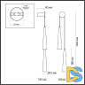 Бра Odeon Light Lump 5043/24WL