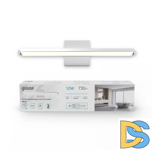 Настенный светильник Gauss Safo BR041