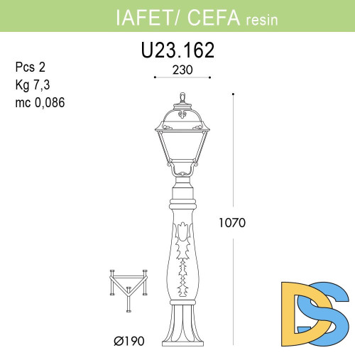 Уличный светильник Fumagalli Iafaet.R/Cefa U23.162.000.BXF1R