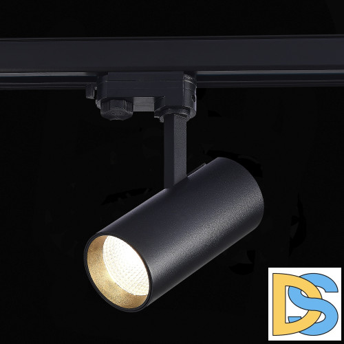 Трековый трехфазный светильник ST Luce ST661.436.20