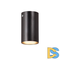 Накладной светильник Vitaluce V4640-1/1PL