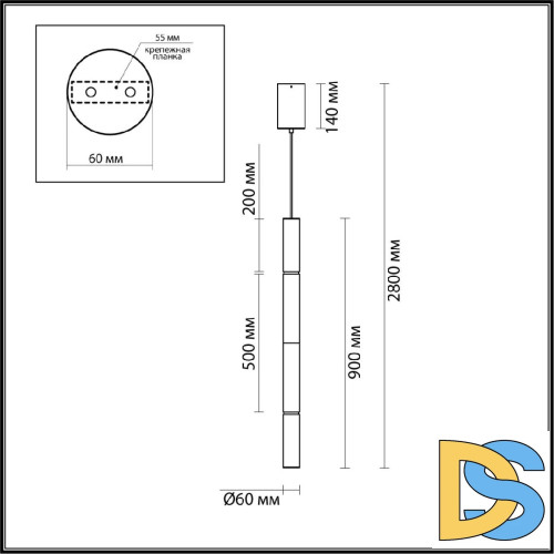 Подвесной светильник Odeon Light Marbella 6674/20L