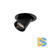 Встраиваемый светильник Loft IT Apex 10327/C Black