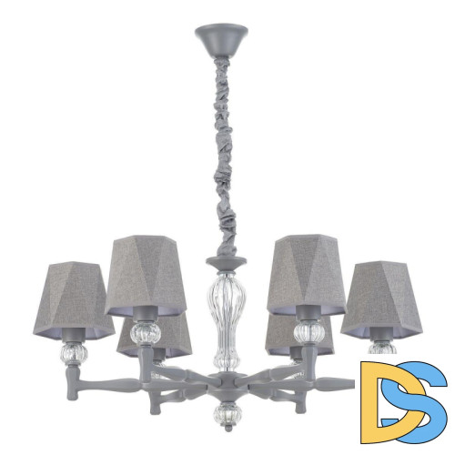 Подвесная люстра Escada 672/6S Grey