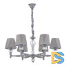 Подвесная люстра Escada 672/6S Grey