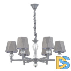 Подвесная люстра Escada 672/6S Grey