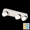 Накладной спот Loft IT Quiet 10320/3 White