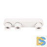 Накладной спот Loft IT Quiet 10320/3 White