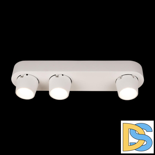 Накладной спот Loft IT Quiet 10320/3 White