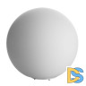 Настольная лампа Arte Lamp Sphere A6025LT-1WH
