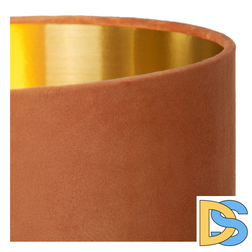 Настольная лампа Lucide Esterad 10519/81/53