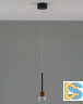 Подвесной светильник Moderli Self V10854-PL