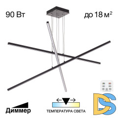 Подвесная люстра Citilux Стиг CL203231