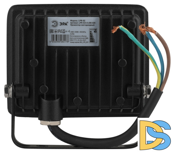 Прожектор Эра LPR-023-0-65K-020 Б0052022