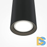 Подвесной светильник Maytoni Pro Focus MOD161PL-01B1