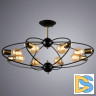 Люстра на штанге ARTE Lamp A1963PL-8BK