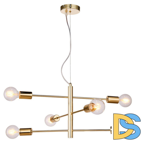 Подвесная люстра Lussole Lgo Huron LSP-8155