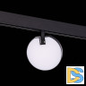 Трековый светильник ST Luce Tale ST359.436.15