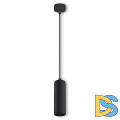 Подвесной светильник Feron ML1842 Barrel echo levitation 48396