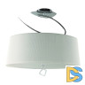 Потолочный светильник Mantra Mara Chrome - White 1645