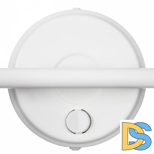 Спот Citilux Смит CL530520