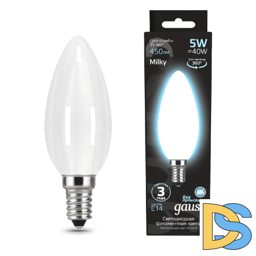 Лампа светодиодная филаментная Gauss E14 5W 4100К матовая 103201205