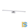 Подсветка для зеркал Kanlux Asten Led IP44 12W-NW 26681