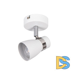 Cпот Kanlux Enali EL-1O W 28760